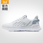 361° 透气网面跑步鞋 571822256 深蓝/粉橙/白 到手价155元
