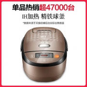苏泊尔（SUPOR） CFXB40HC803-120 4L 智能 电饭煲