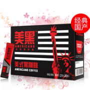 0脂0糖，Cephei 奢斐 美式 无糖 纯黑咖啡30条