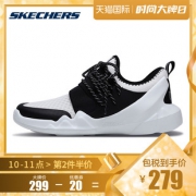 Skechers 斯凯奇 DLT-A 66666105 中性款休闲运动鞋 *2件 398.5元（合199.25元/件）