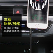 PHILIPS 飞利浦 SWA5511 车载aux音频线 0.5m 19.9元包邮（需用券）