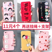 Aigo 爱国者 iPhone/华为/vivo/oppo/小米手机壳 21款可选 1.9元（需用券）