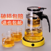 可拆洗 茶壶750ml＋4个杯子 券后￥19