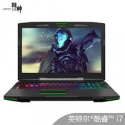 限地区： HASEE 神舟 战神Z7M-KP7GA 15.6英寸游戏本 (i7-8750H、8G、512G、GTX1050TI 4G) 5099元包邮（需用券）