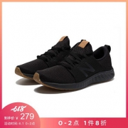 new balance MSPTLG1 男款休闲运动鞋 *2件