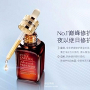 ESTEE LAUDER 雅诗兰黛 小棕瓶 特润修护精华露 100ML $118.49