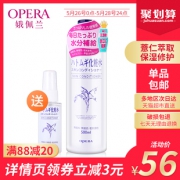 天猫超市 娥佩兰薏苡仁化妆水500ml 券后￥53