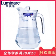 乐美雅（Luminarc） 无铅玻璃水壶水杯套装  券后14.9元