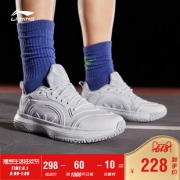 李宁（LI-NING） ABAP047 韦德系列 男子篮球鞋  券后173元