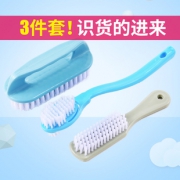 Youful 优芬 家用清洁刷组合 3件装  券后6.9元