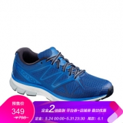 618预售：SALOMON 萨洛蒙 404531 男士轻量级跑鞋 *2件 528元包邮（需用券，合264元/件）