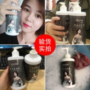 美太 香水沐浴露持久留香家庭装 券后￥9.9