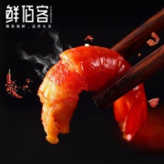 鲜佰客 麻辣小龙虾尾 1000g 83元包邮（双重优惠）