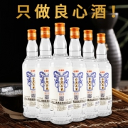 台湾三宝之一 台湾高粱酒 52度浓香型 600ml*6瓶 98元包邮