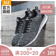 361° 夏季轻便软底跑鞋 671732249 深灰 到手价169元
