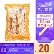 18日0点：西村元祖 宝宝营养辅食小馒头 100g *2件 34.2元包邮