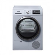 31日0点、618预告、历史低价：SIEMENS西门子WT46G4080W8公斤干衣机