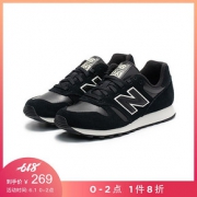 1日0点：new balance 373系列 女鞋休闲运动鞋