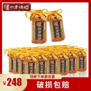 泸州老窖 52度浓香型 革命小酒118ml*24瓶 198元包邮 同款京东​268元