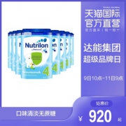 10日10点：Cow&Gate 牛栏 幼儿配方奶粉 4段 易乐罐  800g*8罐903.72元含税包邮（合112.97元/罐）