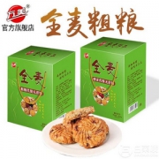 万美 全麦粗粮猴菇饼干1066g礼盒装 多款
