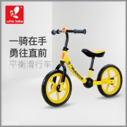 不要妈妈抱~ Huizhi 荟智 儿童平衡车 HP1201 券后159元包邮（京东259元）
