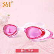 可抗紫外线，361° 高清游泳镜
