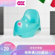 18日0点：OKBABY 宝宝小马桶坐便器 29元包邮