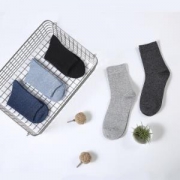 京造男士中筒袜5双装*2件