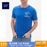 5日0点：Gap 435877 男士圆领T恤58元（前110件）