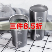 Leeyoo 立羊 不锈钢杯 本色光面 280ml 13.9元包邮（需用券）