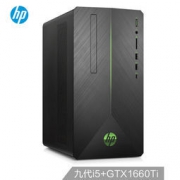 18点：HP 惠普 暗影精灵4代 台式主机（i5-9400F、8GB、256GB+1TB、GTX1660Ti） 5599元包邮