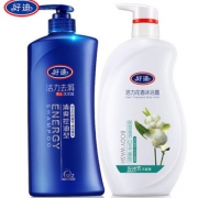 好迪 薄荷清爽套装 1.5L 29.9元（需用券）