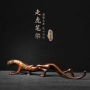 荣宝斋 走虎笔架  券后384元