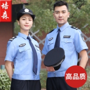 保安短袖制服物业衬衣夏装工作服 券后￥29