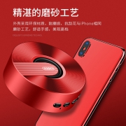 力勤 S1 蓝牙音箱 1000mAh  券后19.9元