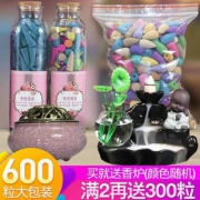 送香炉 家用塔香倒流香粒110粒 券后￥13.9