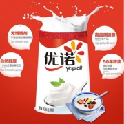 Yoplait 优诺 优丝 风味发酵乳 原味酸奶 135g*3杯  拍9件
