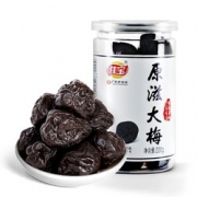 佳宝 原滋大乌梅 220g*2罐 19.9元包邮（需用券）