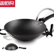 中帅2代 无涂层太阳纹铸铁不粘锅 32cm 58元包邮