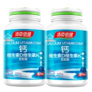 汤臣倍健 液体钙软胶囊200粒 券后￥59
