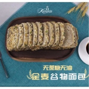 十二女王 全麦谷物面包 600g/件 无蔗糖无油 饱腹代餐 拍2件26.9元包邮 限第2件0元
