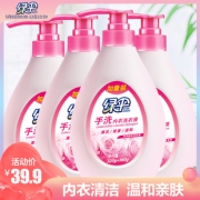 绿伞 手洗内衣洗衣液 480g*4瓶 39.9元包邮