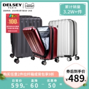 法国大使（DELSEY） 法蔓拉杆箱20/25/28寸旅行箱073密码箱万向轮  券后489元