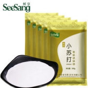 鲜享 食用小苏打粉 500g*5袋 14.9元包邮（需用券）