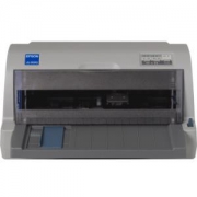 1日0点、618预告：EPSON爱普生LQ-610KII针式打印机