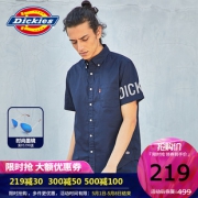 Dickies 袖口印花衬衫 182M20EC05 立减250，到手只需249