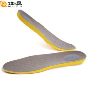 牧の足 2192 4D登山运动鞋垫 35-44码17元包邮（需用券）