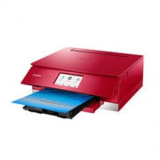 Canon 佳能 腾彩 PIXMA TS8280 高品质照片一体机 精致版 1798元包邮（需10元定金）