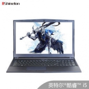 Shinelon 炫龙 炎魔T50-c 银刃 15.6英寸游戏笔记本（I5-8300H 8GB 256GB SSD GTX1050 4G） 4099元包邮
